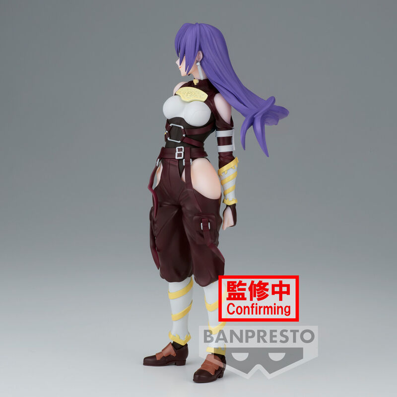 Shangri -La Frontier - Arthur Pencilgon (Towa Aman) - figure (Banpresto)