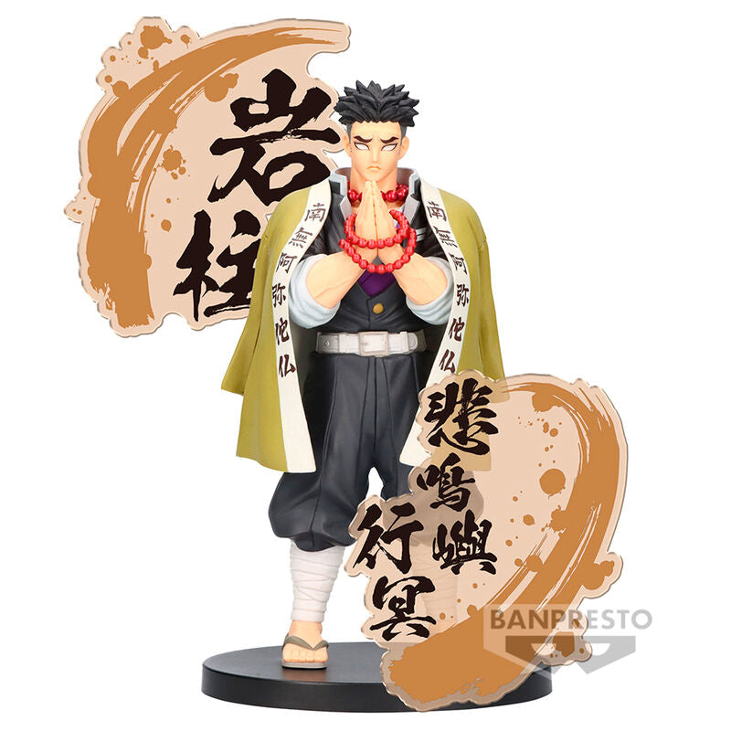 Demon Slayer - Gyomei Himejima - Ex Figur (Banpresto)