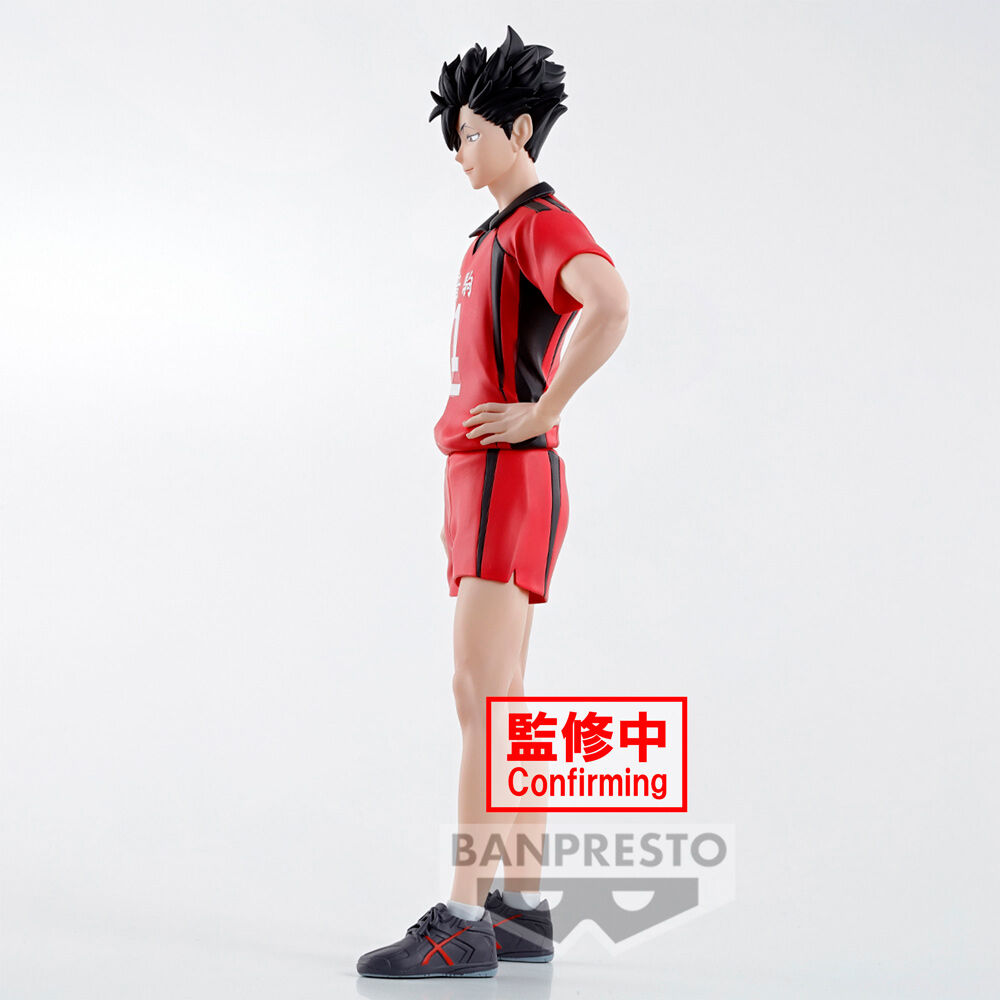 Haikyu!! - Tetsuro Kuroo - Figur (Banpresto)