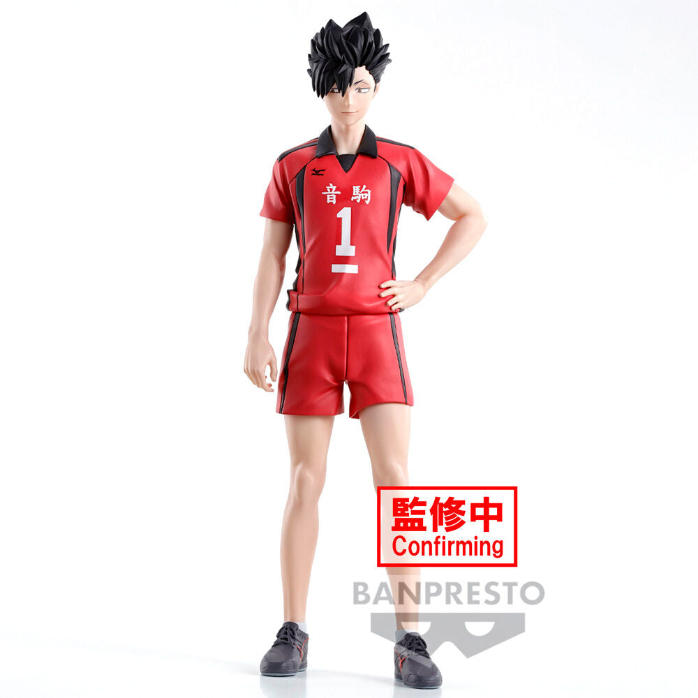 Haikyu!! - Tetsuro Kuroo - Figur (Banpresto)