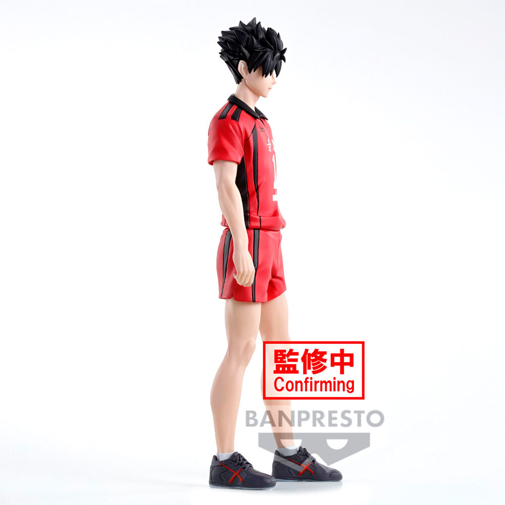 Haikyu!! - Tetsuro Kuroo - Figur (Banpresto)