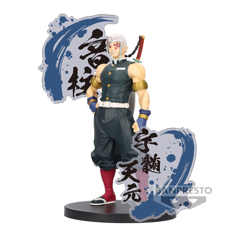 Demon Slayer - Tengen Uzui - Ex Figur (Banpresto)