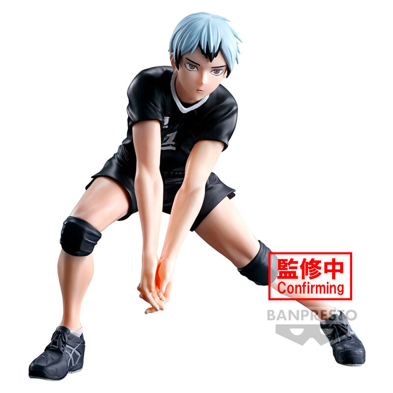 Haikyu!! - Shinsuke Kita - Posing Figur (Banpresto)