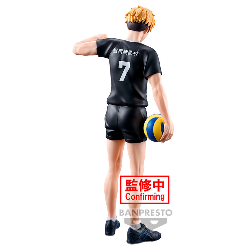 Haikyu!! - Atsumu Miya - Figur (Banpresto)