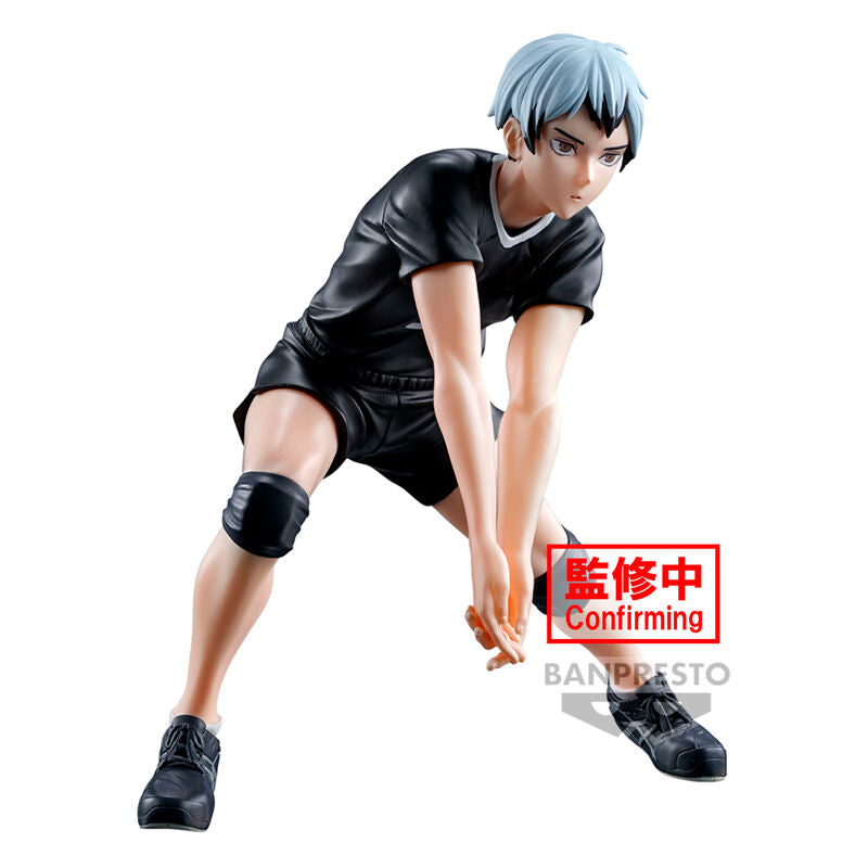 Haikyu!! - Shinsuke Kita - Posing Figur (Banpresto)