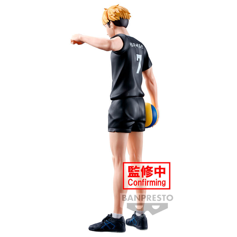 Haikyu!! - Atsumu Miya - Figur (Banpresto)