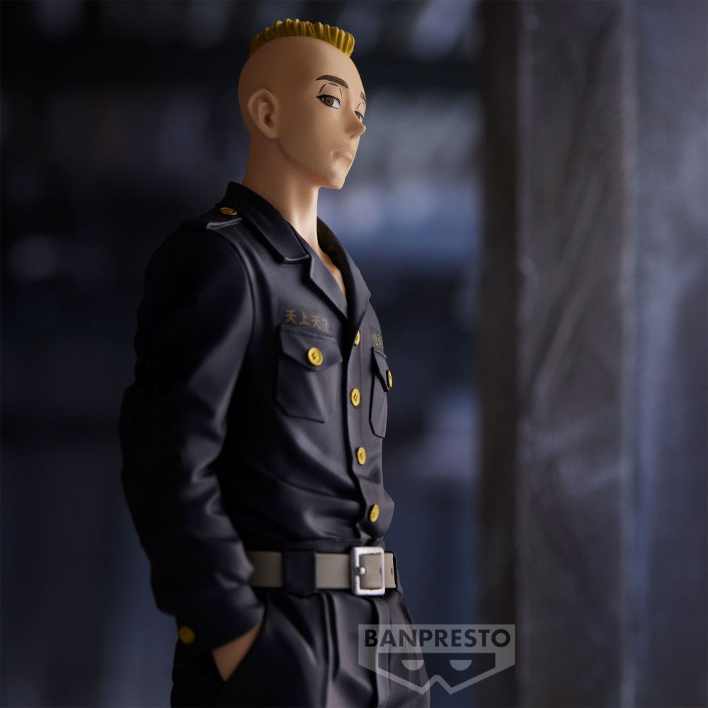 Tokyo Revengers - Yasuhiro Muto - figure (Banpresto)