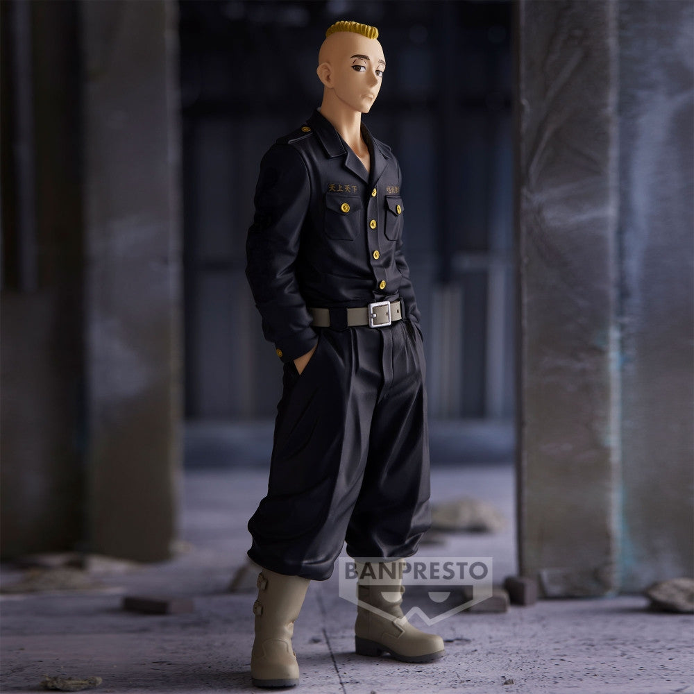 Tokyo Revengers - Yasuhiro Muto - figure (Banpresto)