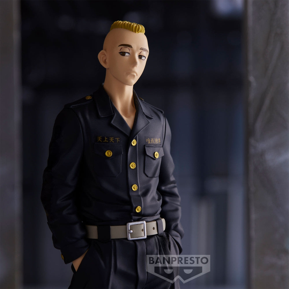 Tokyo Revengers - Yasuhiro Muto - figure (Banpresto)