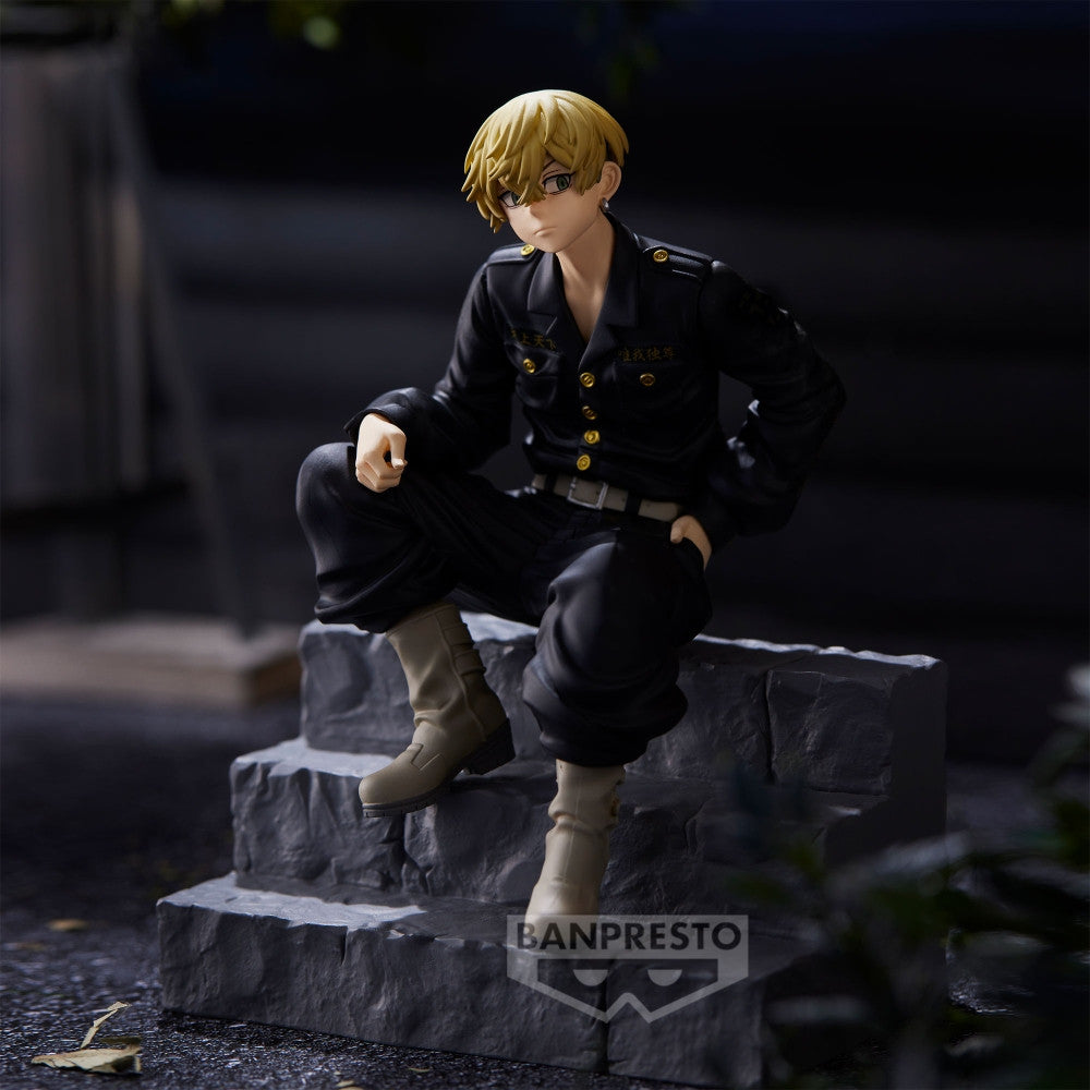 Tokyo Revengers - Chifuyu Matsuno - Break Time Collection Vol. 4 figure (Banpresto)