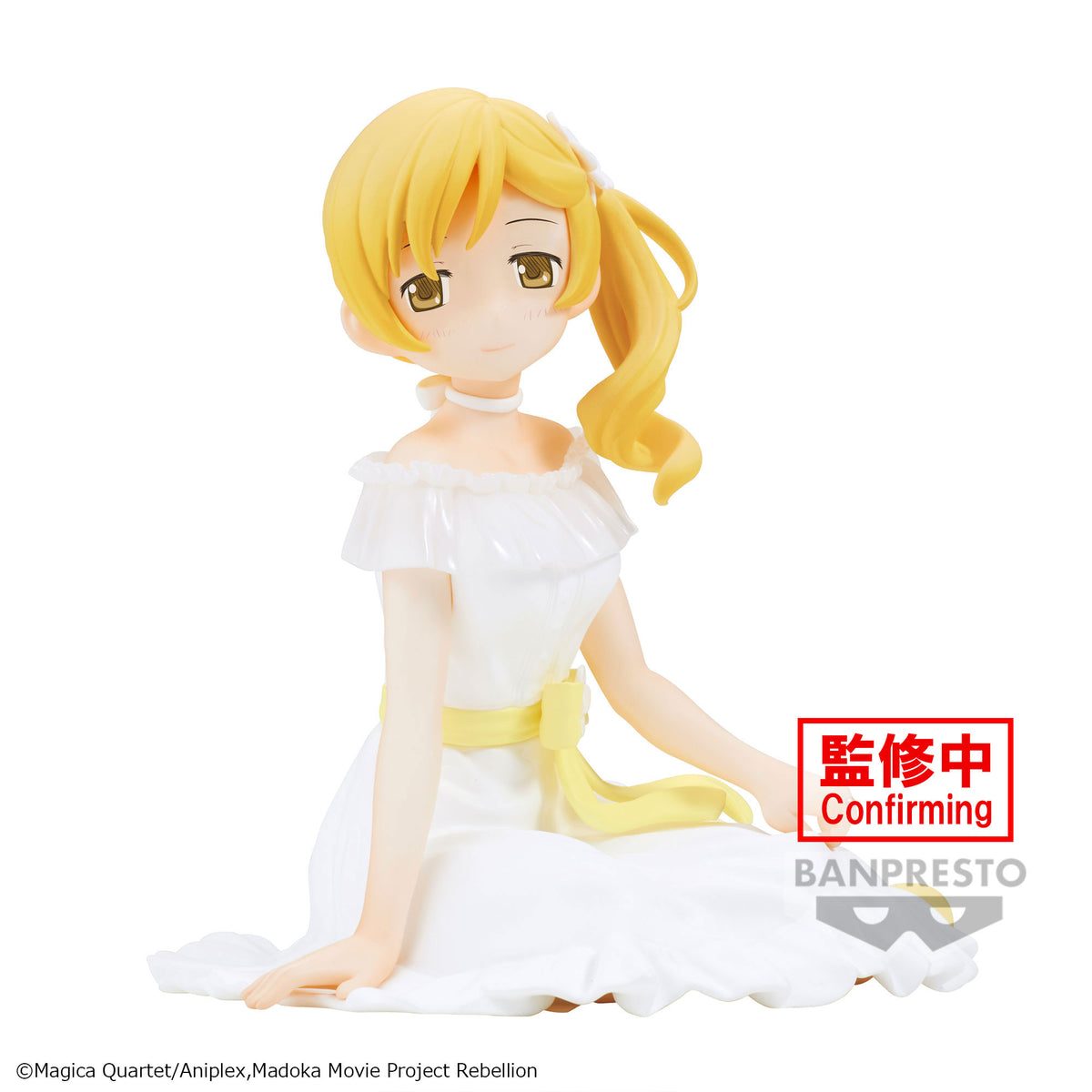 Puella Magi Madoka Magica: The Movie Rebellion - Mami Tomoe - Serenus Couture Figur (Banpresto)