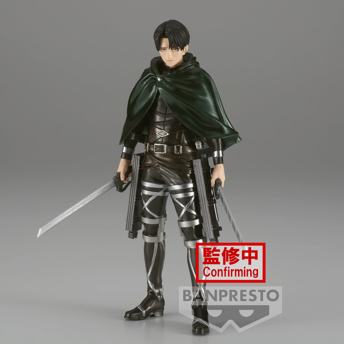 Attack on Titan: The Final Season - Levi Ackerman - 10th Anniversary Special Ver. Figur (Banpresto)