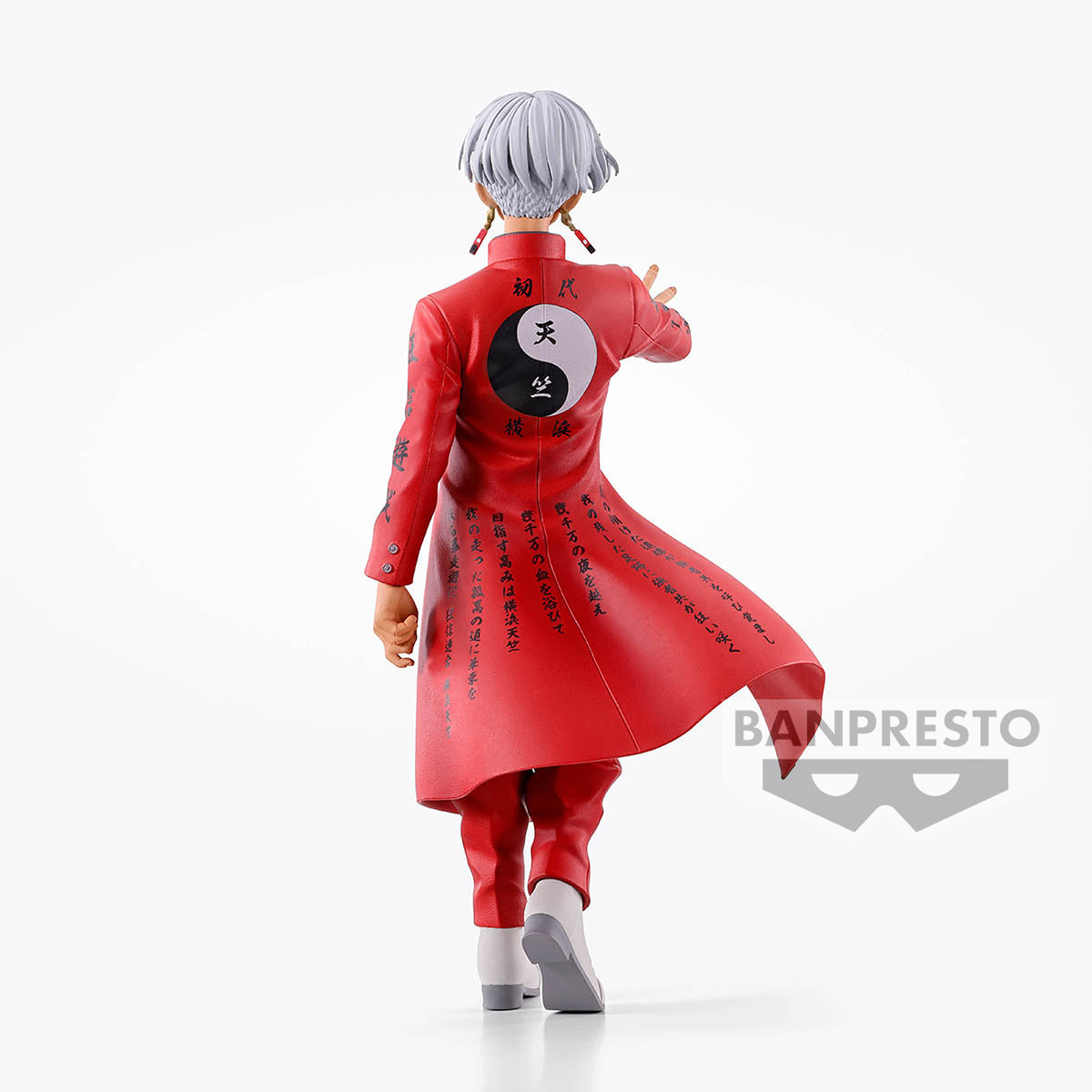 Tokyo Revengers - Izana Kurokawa - figure (Banpresto)