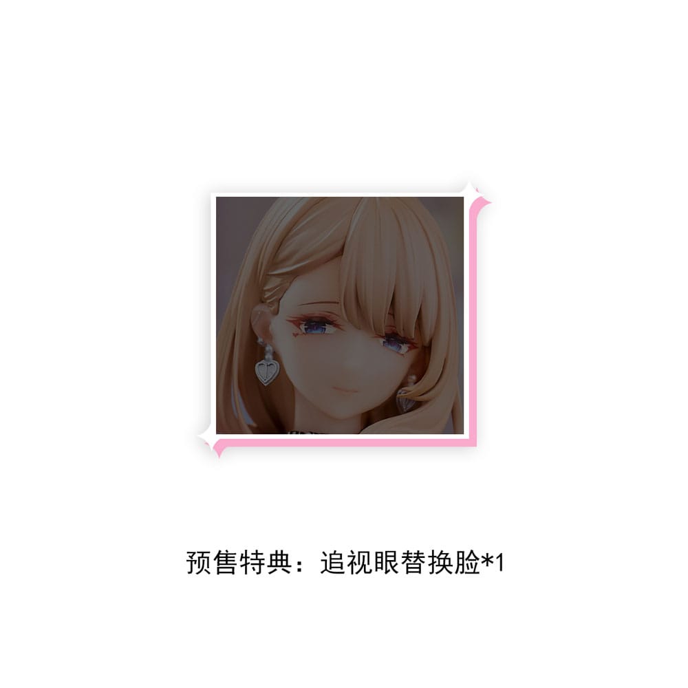 Original Character - Asako Fuyuyama - Tutor Dress Series figure 1/6 (Bear Panda)