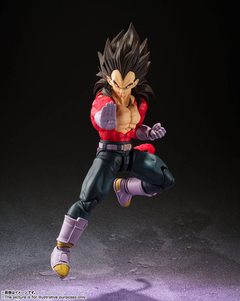 Dragon Ball GT - Vegeta - Super Saiyajin 4 Ver. S.H. Figuarts Action-Figur (Bandai) (re-run)