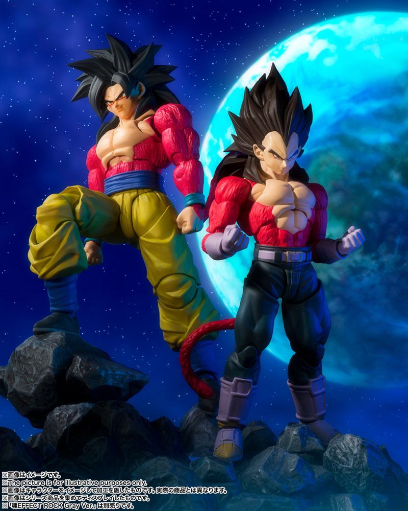 Dragon Ball GT - Vegeta - Super Saiyajin 4 Ver. S.H. Figuarts Action-Figur (Bandai) (re-run)