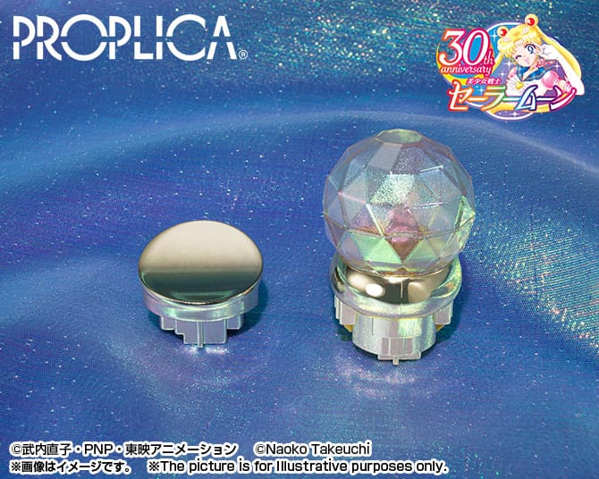 Sailor Moon - Mondzepter - Brilliant Color Edition - Proplica Replik 1/1 (Bandai)