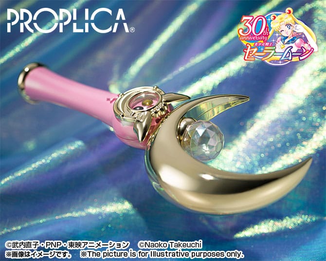 Sailor Moon - Mondzepter - Brilliant Color Edition - Proplica Replik 1/1 (Bandai)