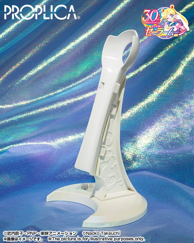 Sailor Moon - Mondzepter - Brilliant Color Edition - Proplica Replik 1/1 (Bandai)