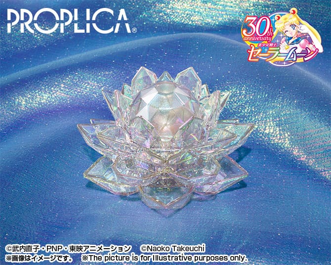 Sailor Moon - Mondzepter - Brilliant Color Edition - Proplica Replik 1/1 (Bandai)