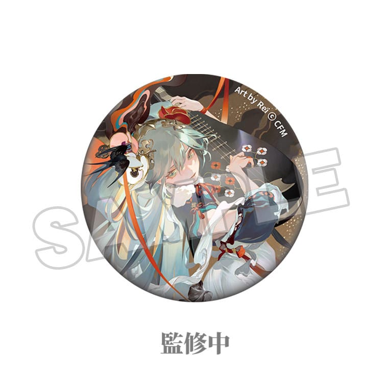 Hatsune Miku - Shimian Maifu - Pinback Button (Good Smile Company)