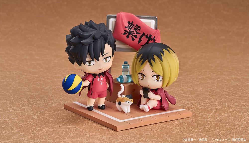 Haikyu!! - Tetsuro Kuroo & Kenma Kozume - Qset Mini-Figure 2-Pack Figur (Good Smile Company)