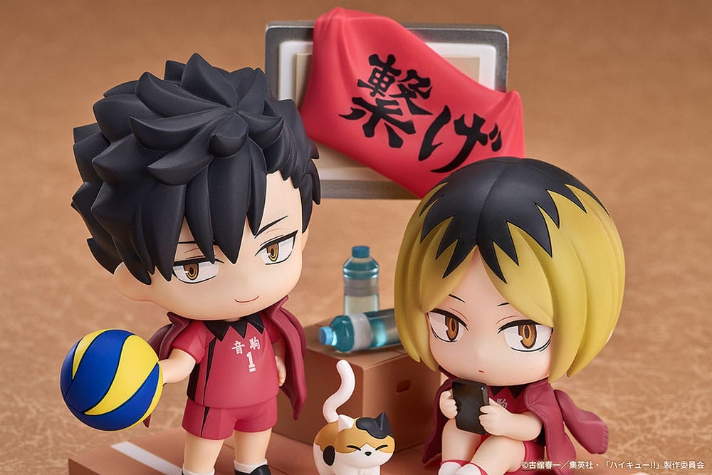 Haikyu!! - Tetsuro Kuroo & Kenma Kozume - Qset Mini-Figure 2-Pack Figur (Good Smile Company)