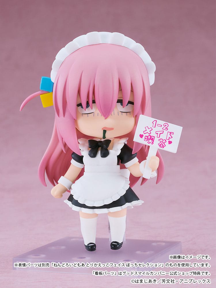 Bocchi the Rock! - Hitori Gotoh - Maid Nendoroid Basic Figur (Good Smile Company)