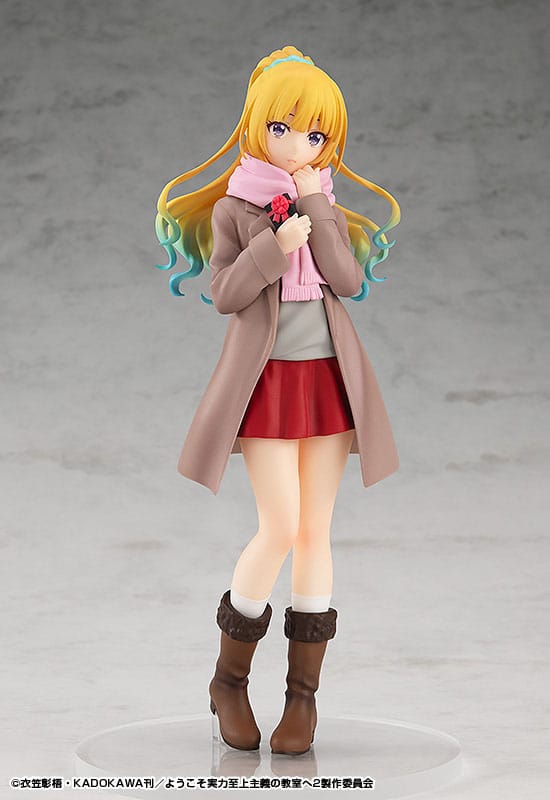 Classroom of the Elite - Kei Karuizawa - Pop Up Parade figure (Good smile company)