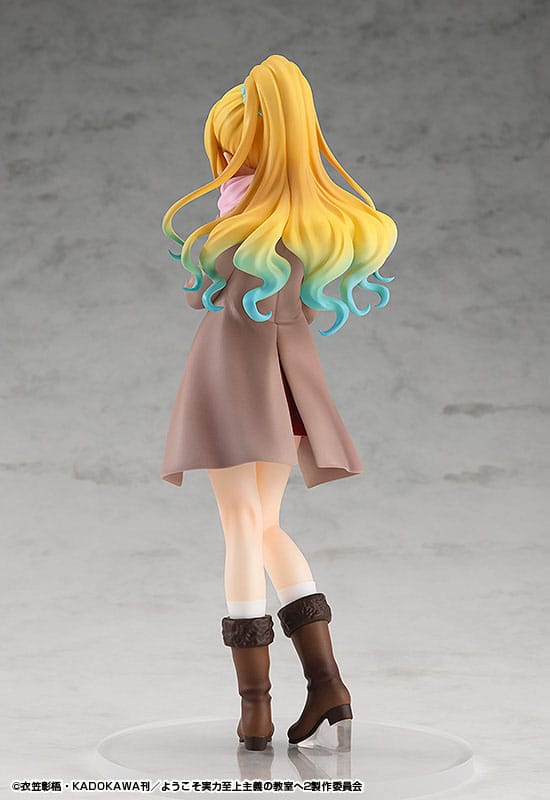 Classroom of the Elite - Kei Karuizawa - Pop Up Parade figure (Good smile company)