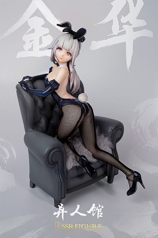 Original character - Jin Hua (Bunny Ver.) - Yi ren Guan: House of Unhumans - SSR figure 1/7 (Infinity Studio)