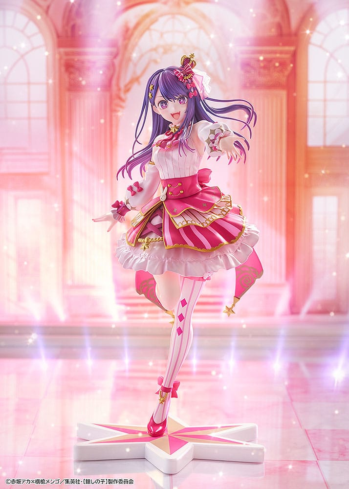 Oshi no Ko / Mein*Star - Ai Hoshino - Exhibition Figur 1/7 (Kadokawa)