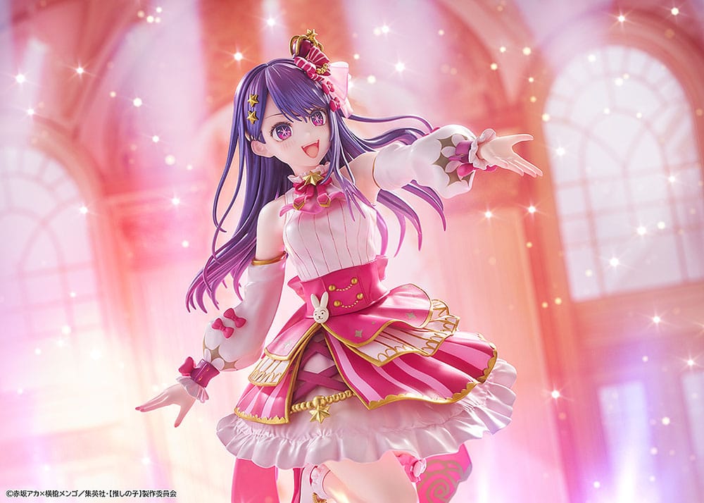 Oshi no Ko / Mein*Star - Ai Hoshino - Exhibition Figur 1/7 (Kadokawa)