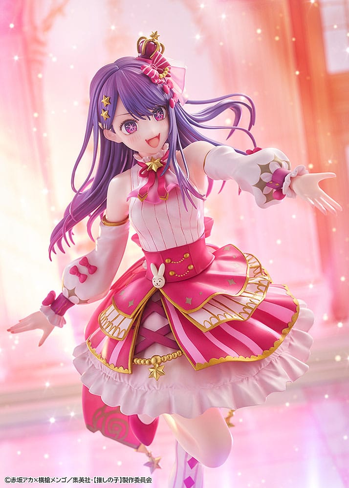 Oshi no Ko / Mein*Star - Ai Hoshino - Exhibition Figur 1/7 (Kadokawa)