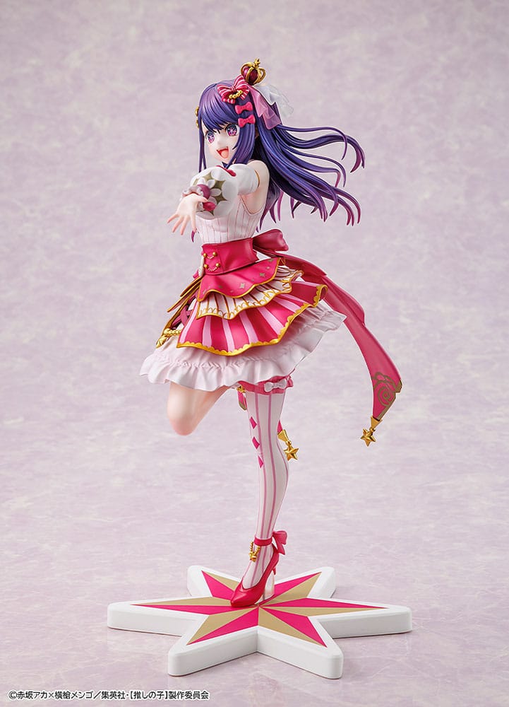 Oshi no Ko / Mein*Star - Ai Hoshino - Exhibition Figur 1/7 (Kadokawa)