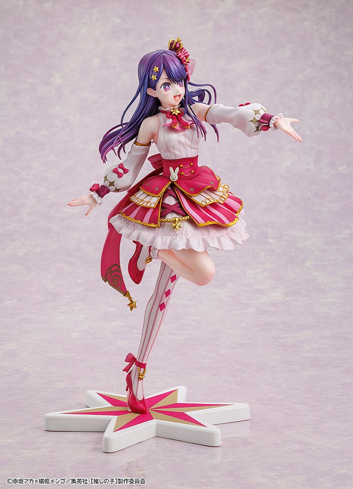 Oshi no Ko / Mein*Star - Ai Hoshino - Exhibition Figur 1/7 (Kadokawa)