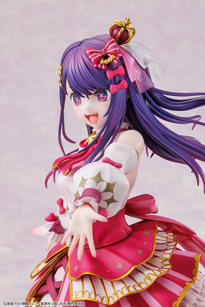 Oshi no Ko / Mein*Star - Ai Hoshino - Exhibition Figur 1/7 (Kadokawa)