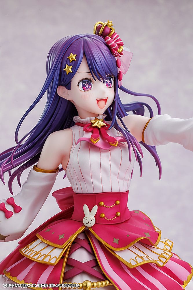 Oshi no Ko / Mein*Star - Ai Hoshino - Exhibition Figur 1/7 (Kadokawa)