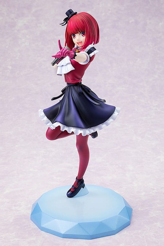 Oshi No Ko / Mein*Star - Kana Arima - Figur 1/7 (Kadokawa)