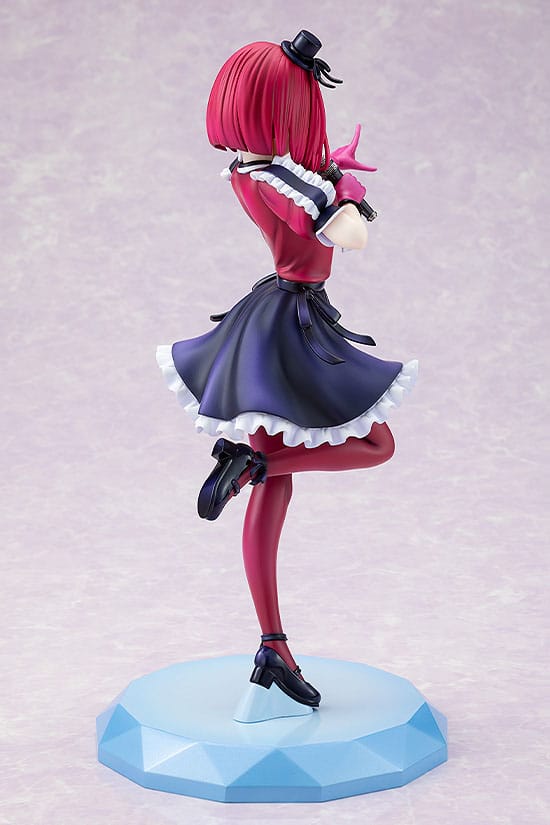Oshi No Ko / Mein*Star - Kana Arima - Figur 1/7 (Kadokawa)