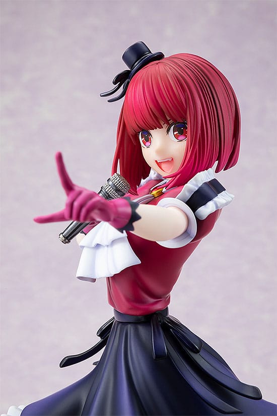 Oshi No Ko / Mein*Star - Kana Arima - Figur 1/7 (Kadokawa)