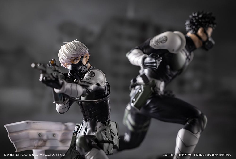 Kaiju No. 8 - Reno ichikawa - Artfxj figure 1/8 (Kotobukiya)