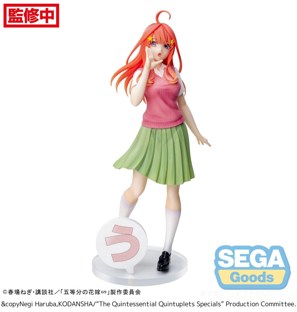 The Quintessential Quintuplets Specials - Itsuki Nakano - Luminasta figure (Sega)
