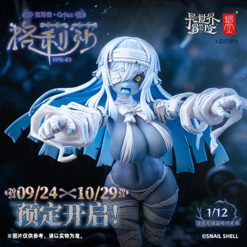 Original character - RPG -03 Zombie Girl Grisa - Action-figure Kit 1/12 (Snail Shell)