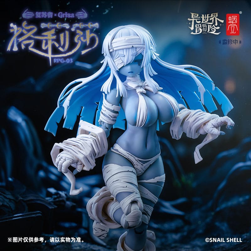 Original character - RPG -03 Zombie Girl Grisa - Action-figure Kit 1/12 (Snail Shell)