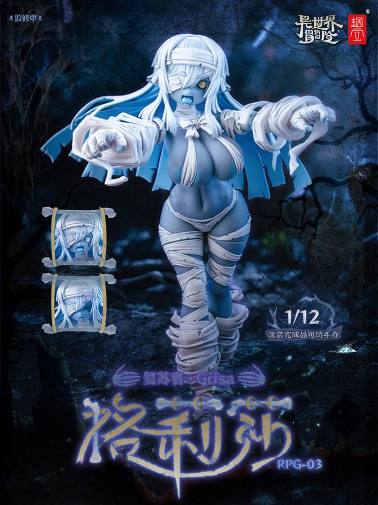 Original character - RPG -03 Zombie Girl Grisa - Action-figure Kit 1/12 (Snail Shell)
