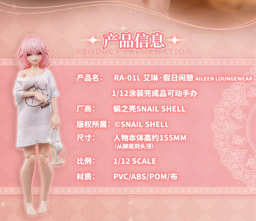 Original Character - Ra -01l Aileen - Loungewear figure Kit 1/12 (Snail Shell)