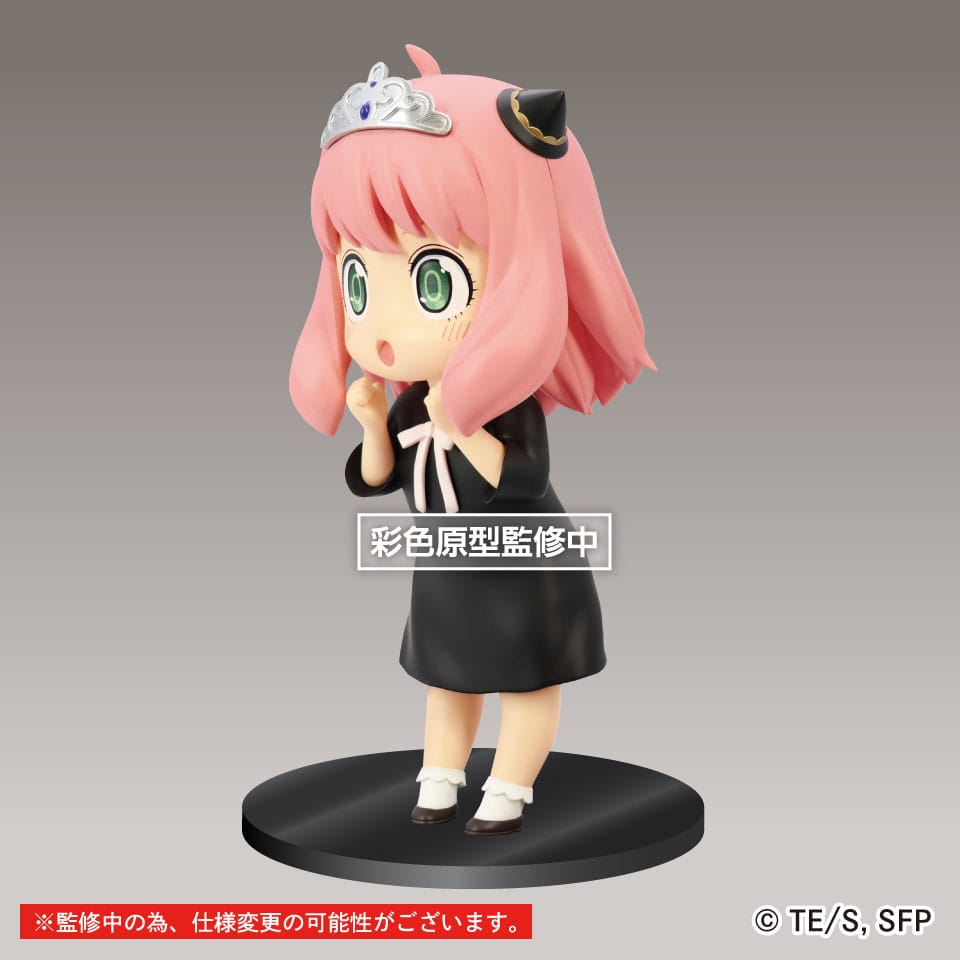 Spy X Family - Anya Forger - Princess Puchieete figure (Taito)