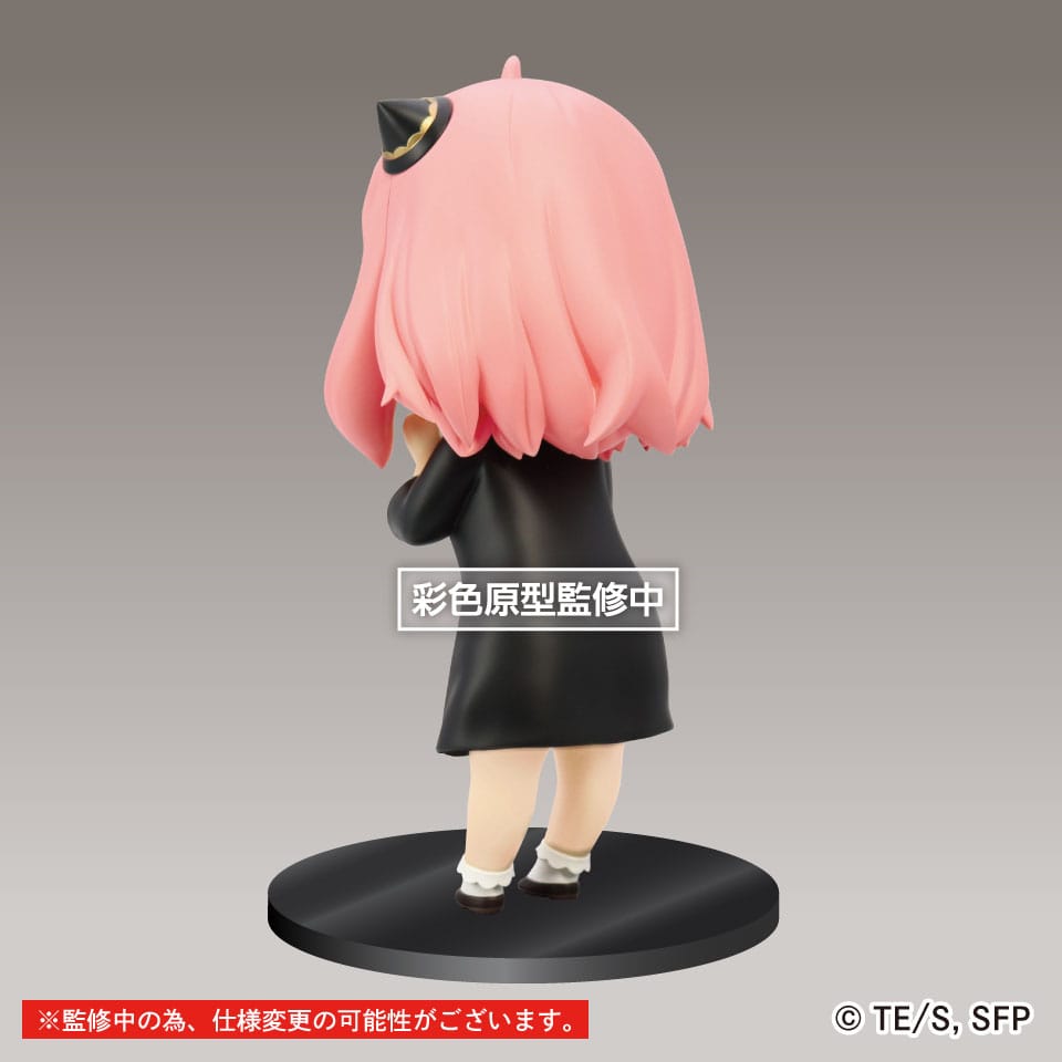Spy X Family - Anya Forger - Princess Puchieete figure (Taito)