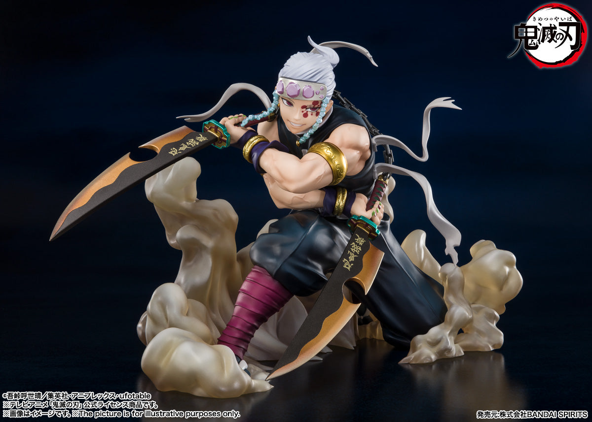 Demon Slayer: Kimetsu no Yaiba - Tengen Uzui - FiguartsZero (Bandai) (re-run)
